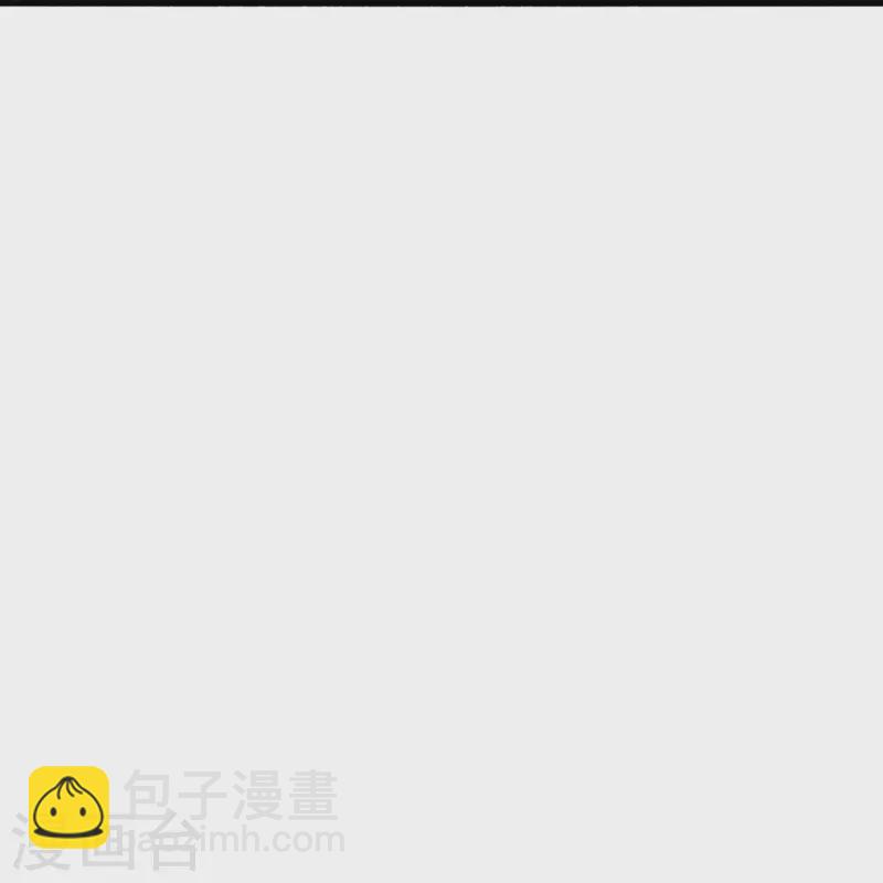 🍚仙武帝尊 第318话 仙轮天道！ 第9页