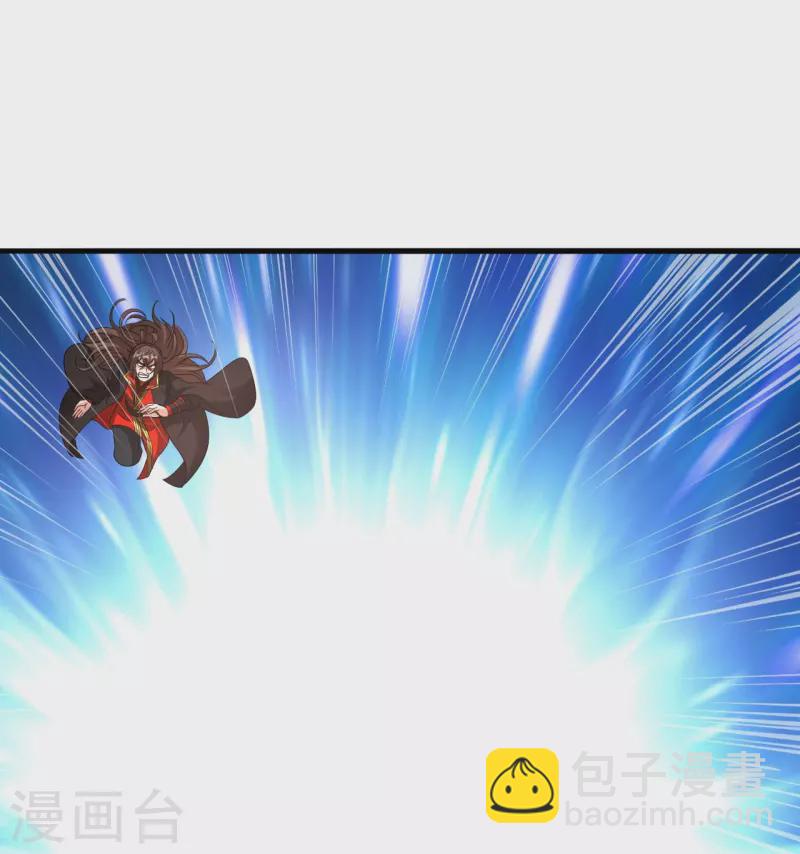 🍚仙武帝尊 第320话 血亲？！ 第41页