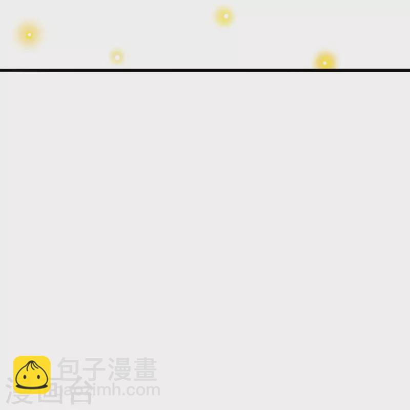 🍚仙武帝尊 第322话 仙轮禁忌！ 第49页