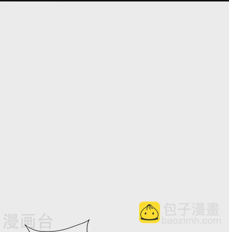 🍚仙武帝尊 第324话 我们是他的妻子！ 第40页