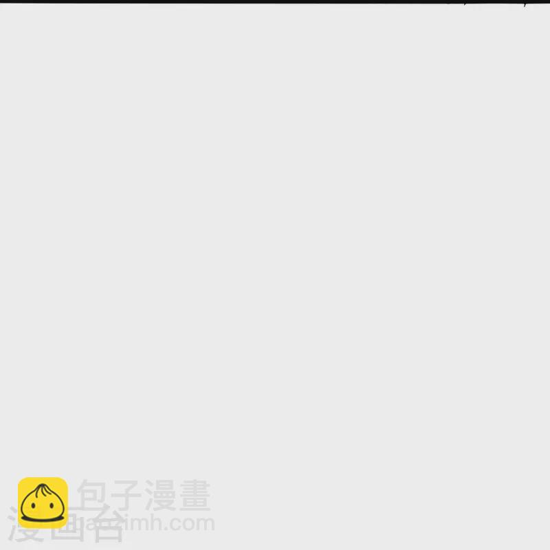 🍚仙武帝尊 第330话 会盟队友集结！ 第24页
