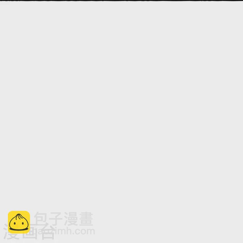 🍚仙武帝尊 第338话 五彩灵参果！ 第37页