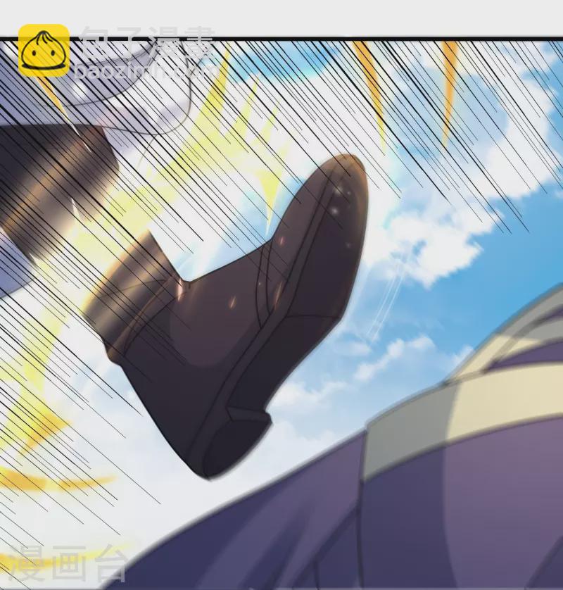 🍚仙武帝尊 第346话 霸气老祖！ 第24页