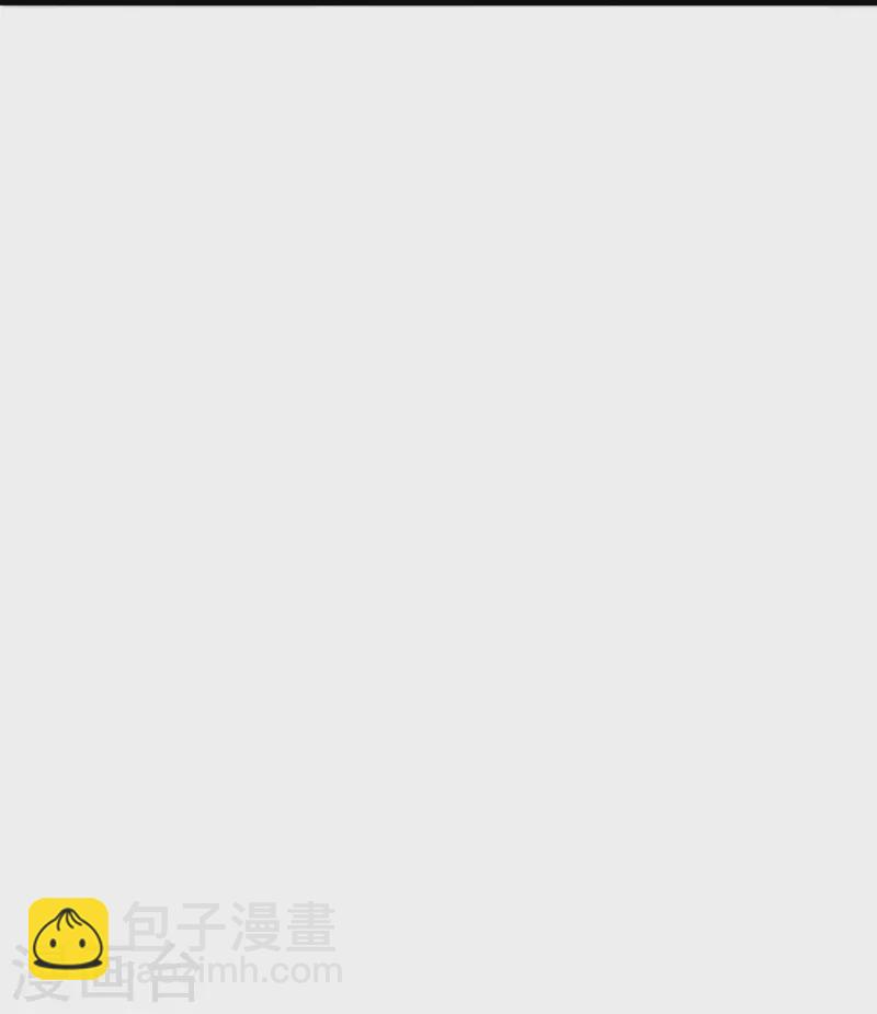 🍚仙武帝尊 第346话 霸气老祖！ 第6页