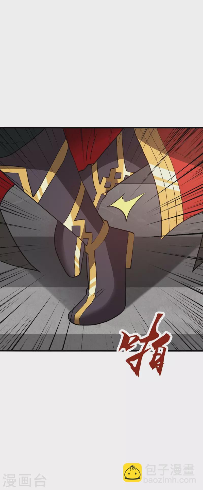 🍚仙武帝尊 第352话 天龙城主！ 第18页