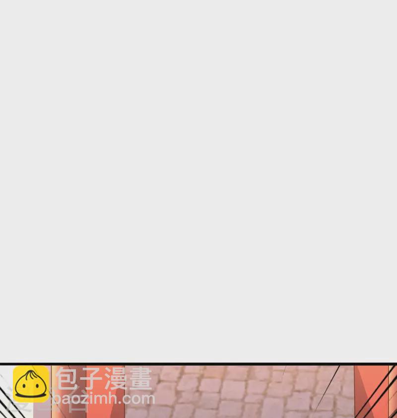🍚仙武帝尊 第360话 城外围杀！ 第19页