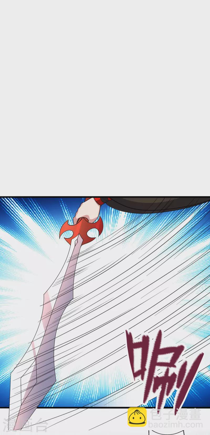 🍚仙武帝尊 第362话 傲视群雄！ 第18页