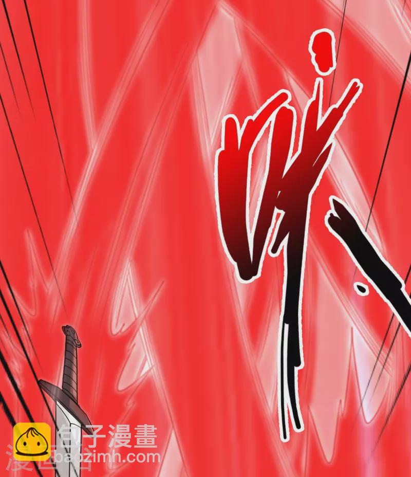 🍚仙武帝尊 第364话 圣子霍尊！ 第49页