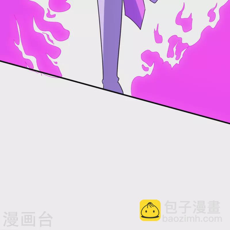 🍚仙武帝尊 第368话 绝杀风云第八~ 第21页