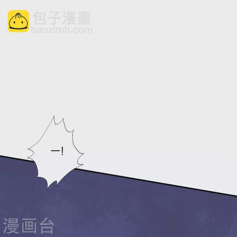 🍚仙武帝尊 第368话 绝杀风云第八~ 第30页