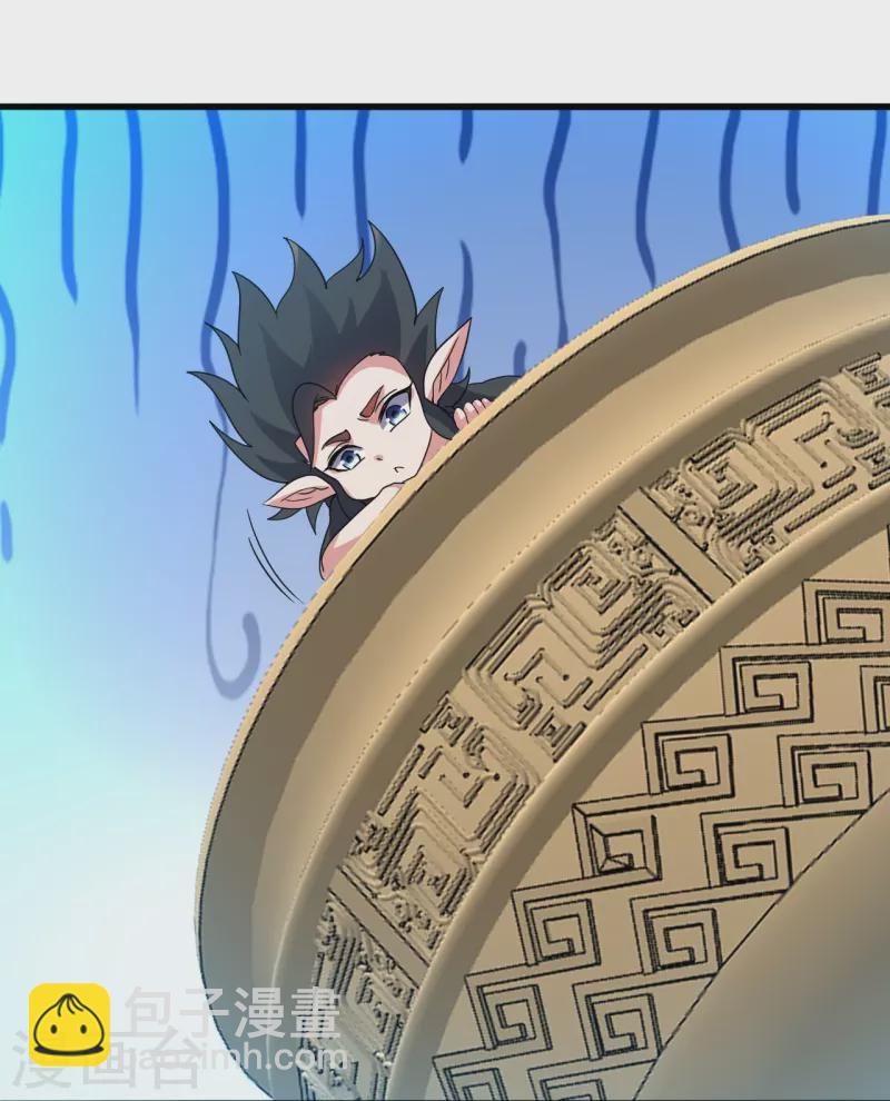 🍚仙武帝尊 第378话 准天境的狙杀！ 第30页