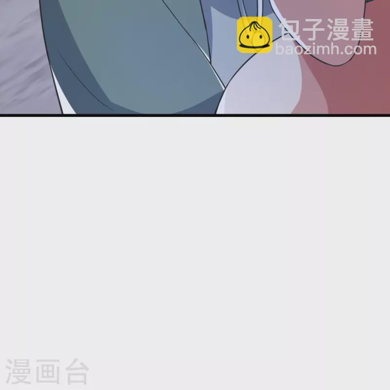 🍚仙武帝尊 第388话 玄黄越阳~ 第19页