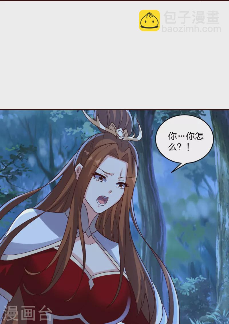 🍚仙武帝尊 第390话 统帅之风！ 第10页