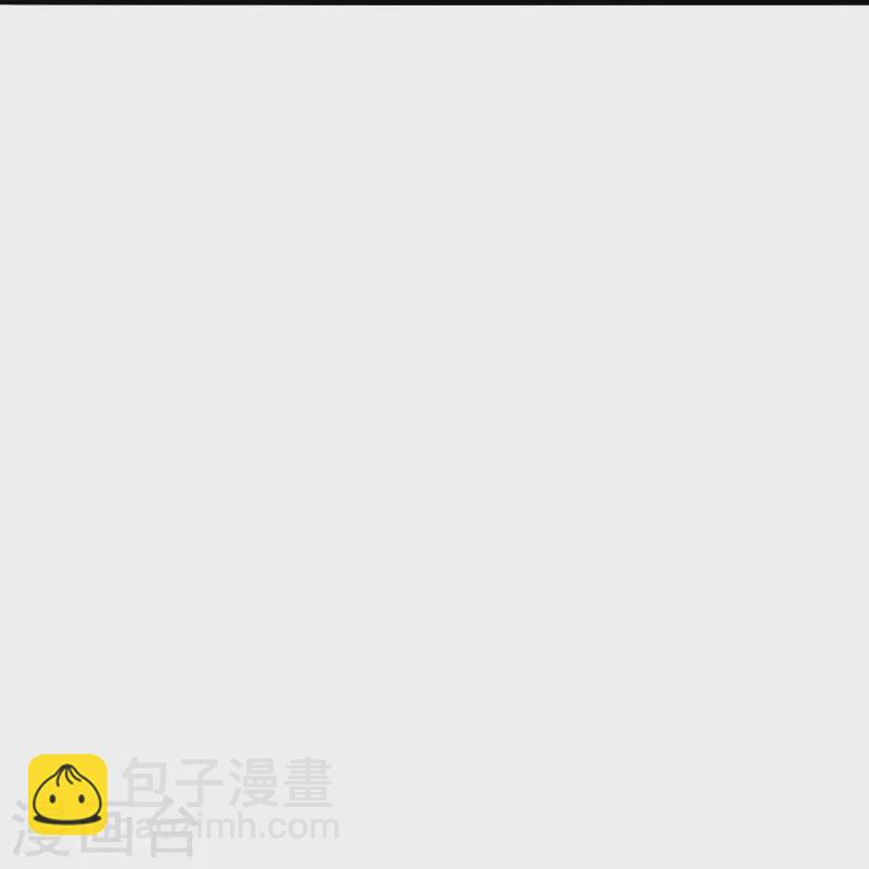 🍚仙武帝尊 第396话 彪悍女子！ 第9页