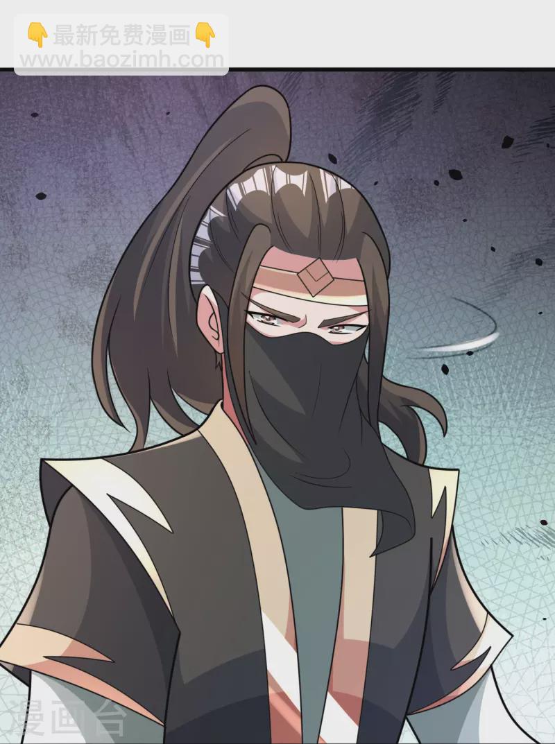 🍚仙武帝尊 第402话 单挑，敢吗？ 第19页