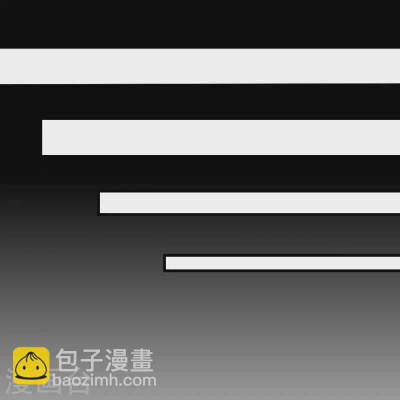 🍚仙武帝尊 第404话 炎黄一统！ 第43页