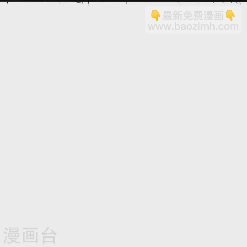 🍚仙武帝尊 第416话 再撂倒一个！ 第19页