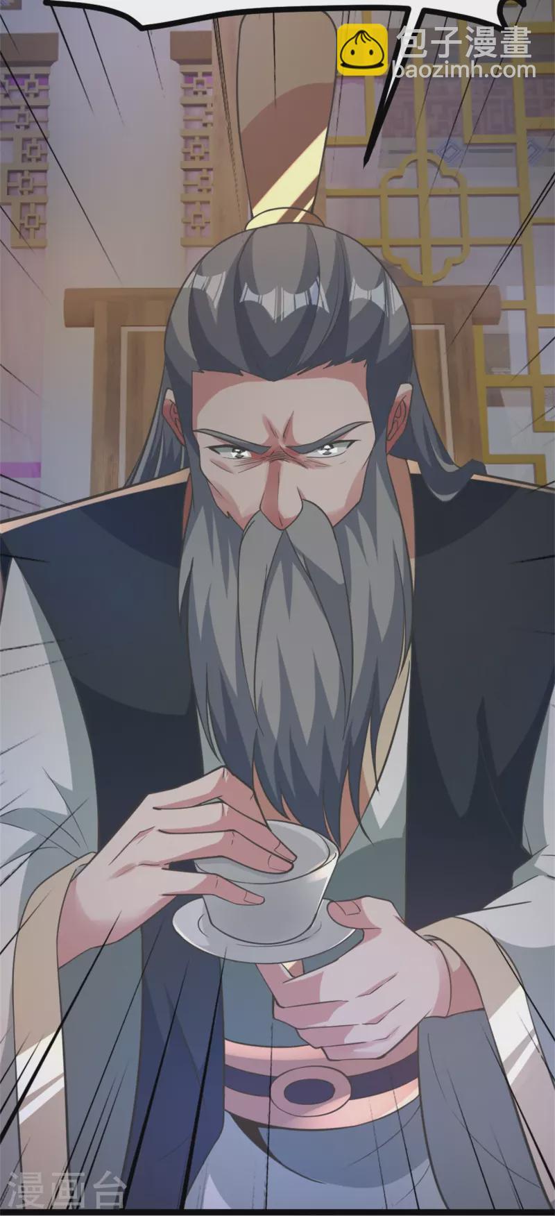 🍚仙武帝尊 第418话 搞定巅空！ 第27页