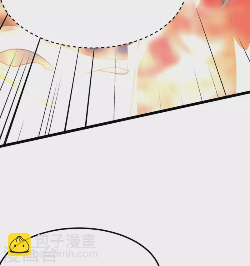 🍚仙武帝尊 第418话 搞定巅空！ 第5页