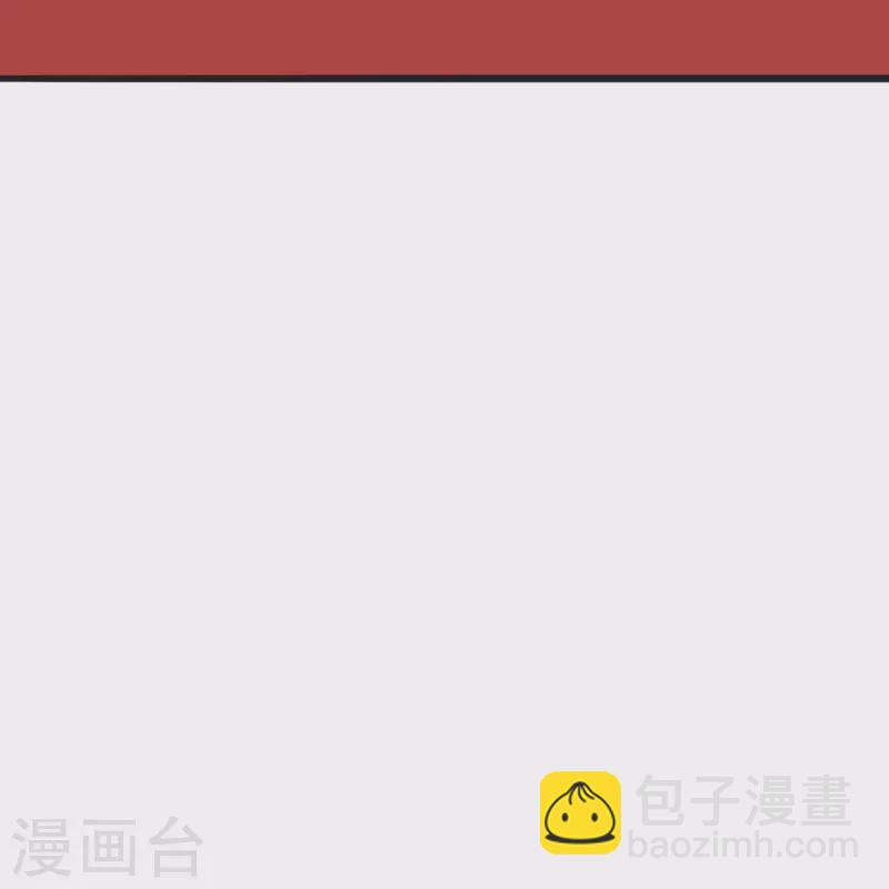 🍚仙武帝尊 第420话 四方皆动！ 第49页