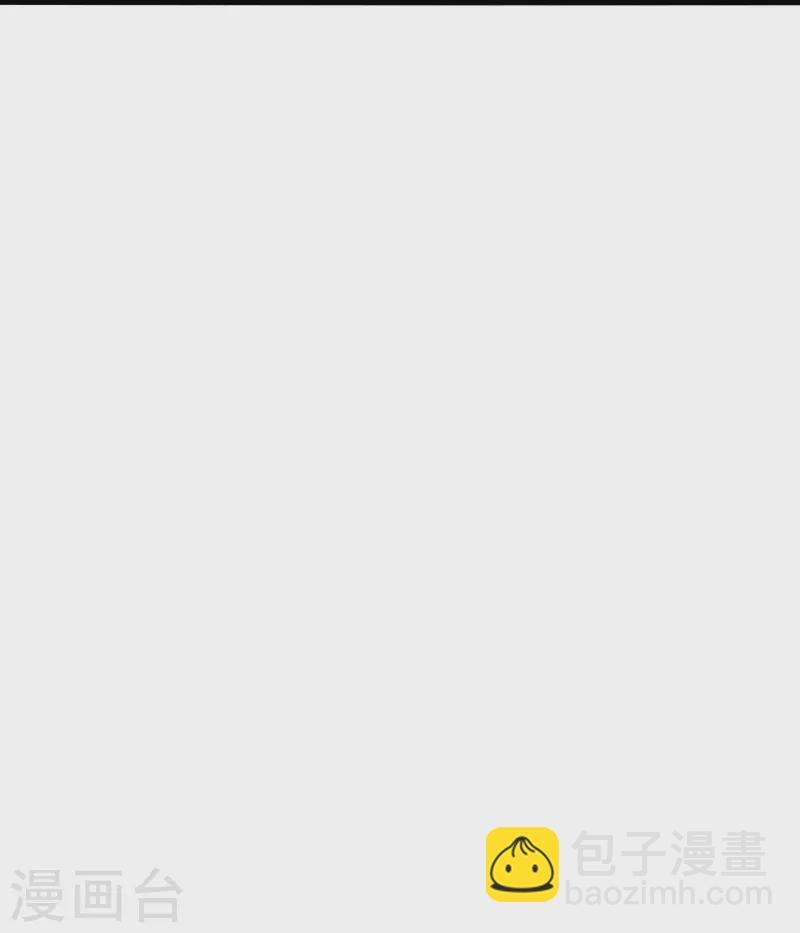 🍚仙武帝尊 第422话 净身！ 第38页