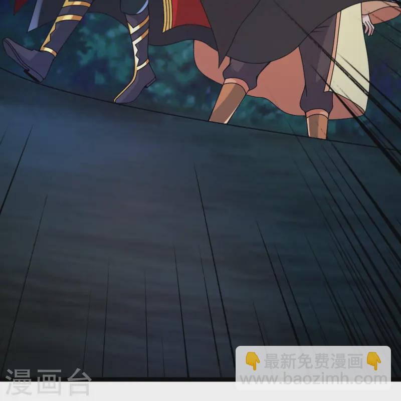 🍚仙武帝尊 第424话 南疆营救！ 第25页