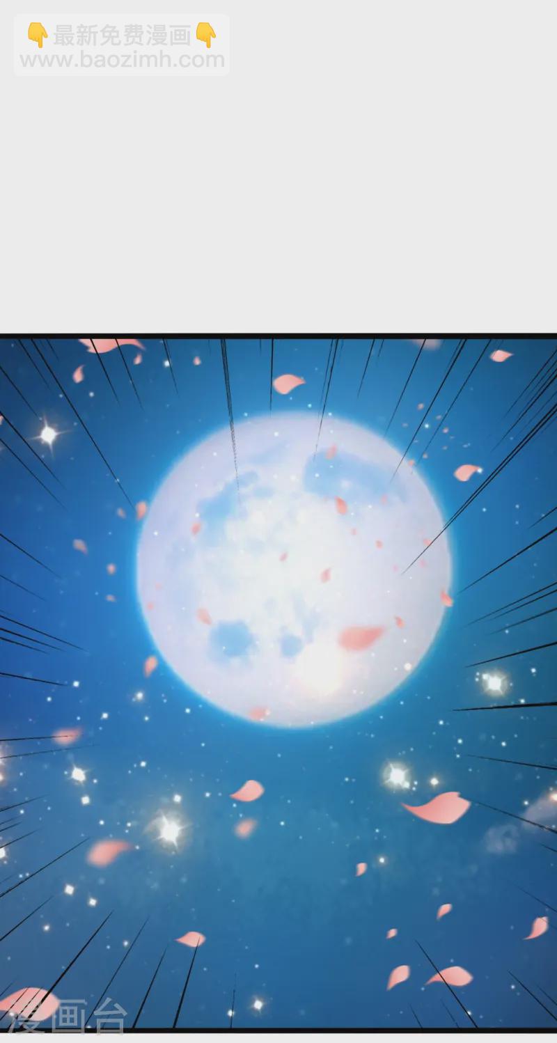 🍚仙武帝尊 第428话 大战前夕！ 第19页