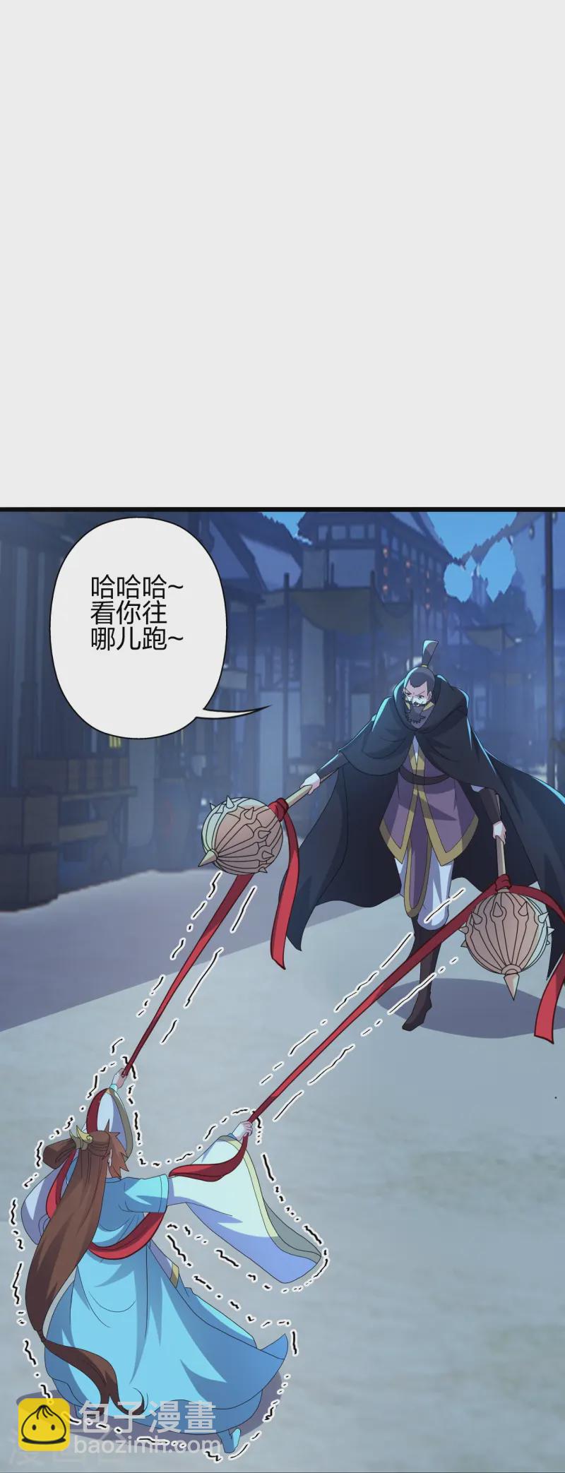 🍚仙武帝尊 第430话 一出好戏 第28页