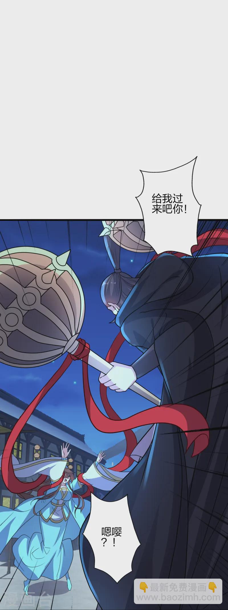 🍚仙武帝尊 第430话 一出好戏 第32页