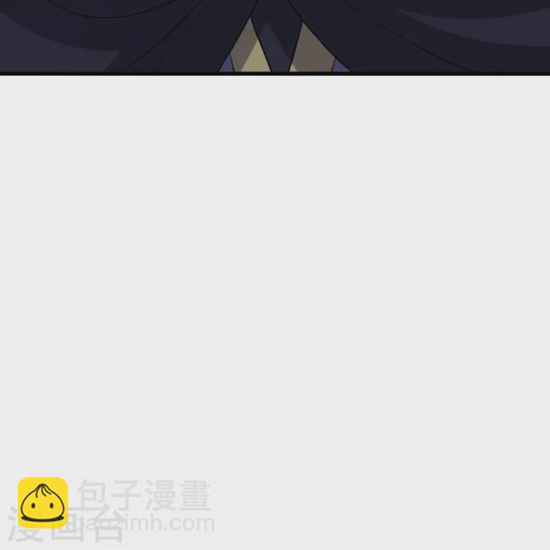🍚仙武帝尊 第430话 一出好戏 第34页