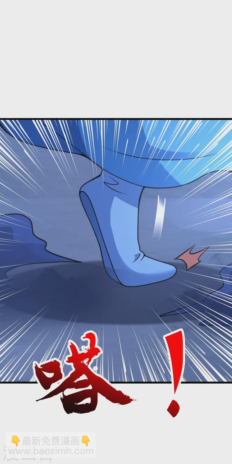 🍚仙武帝尊 第430话 一出好戏 第48页