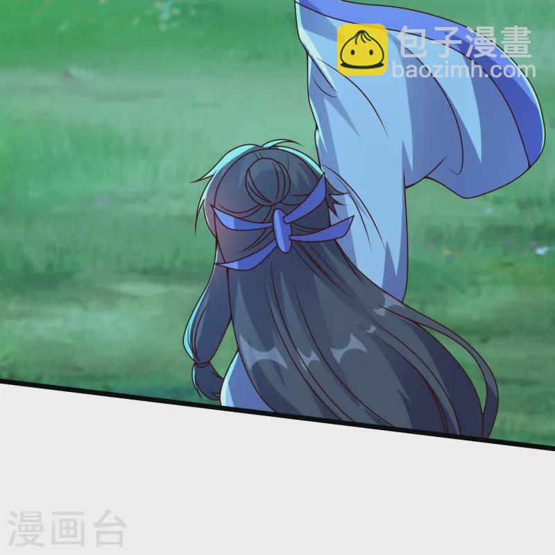 🍚仙武帝尊 第434话 好不要脸的人！ 第16页