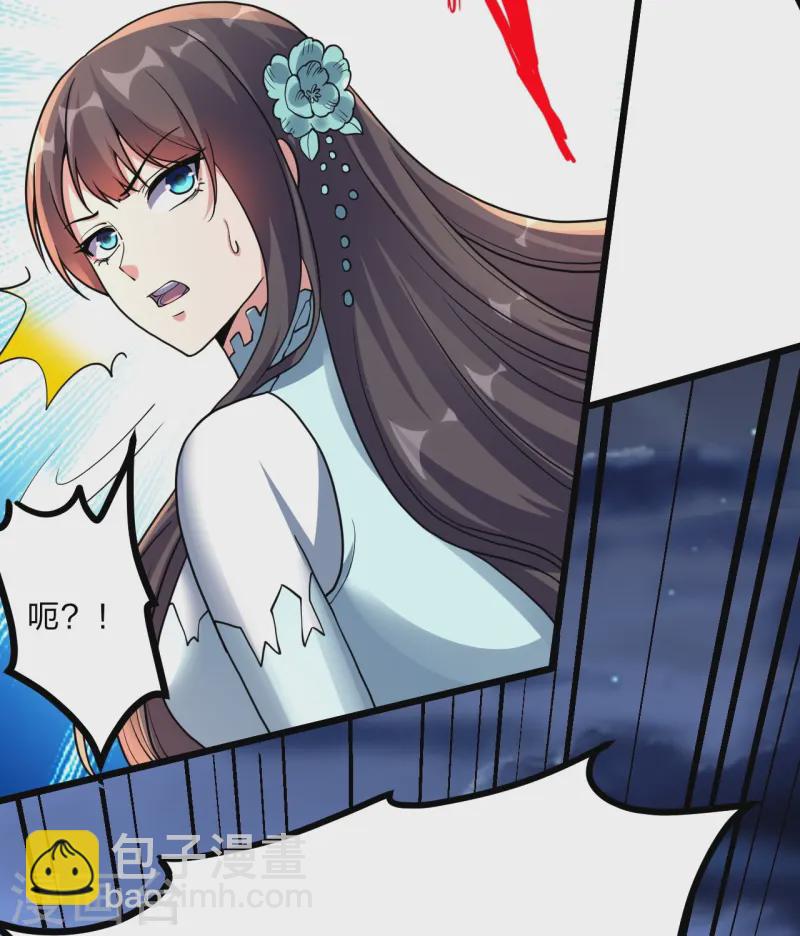 🍚仙武帝尊 第434话 好不要脸的人！ 第28页