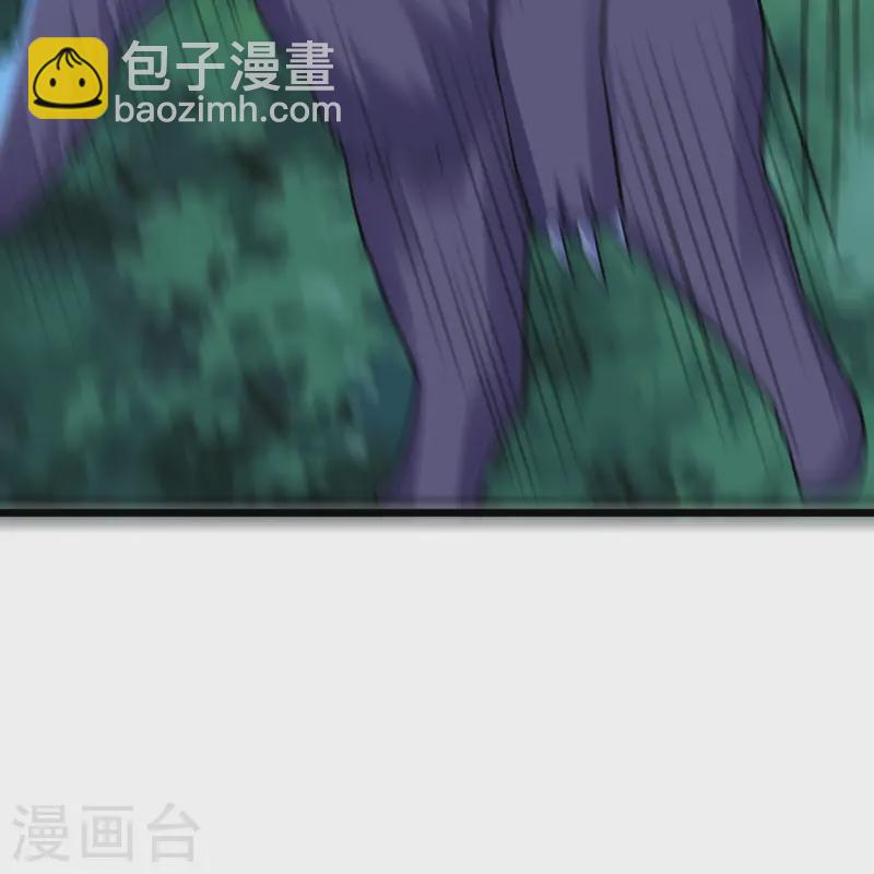🍚仙武帝尊 第434话 好不要脸的人！ 第33页