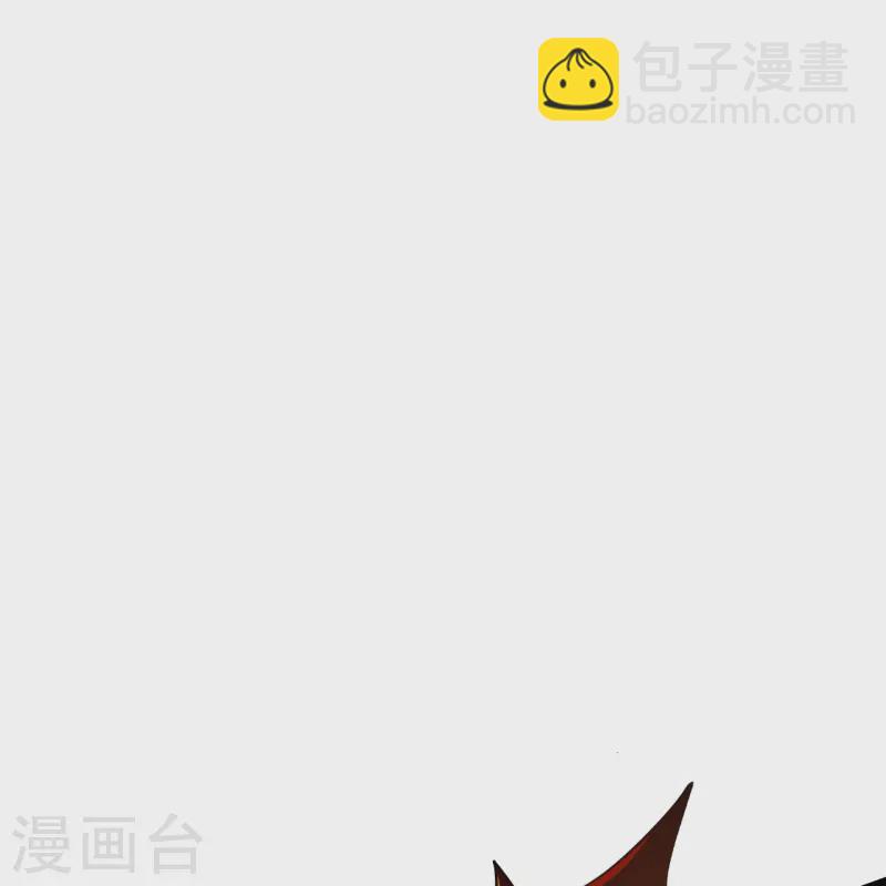 🍚仙武帝尊 第434话 好不要脸的人！ 第47页