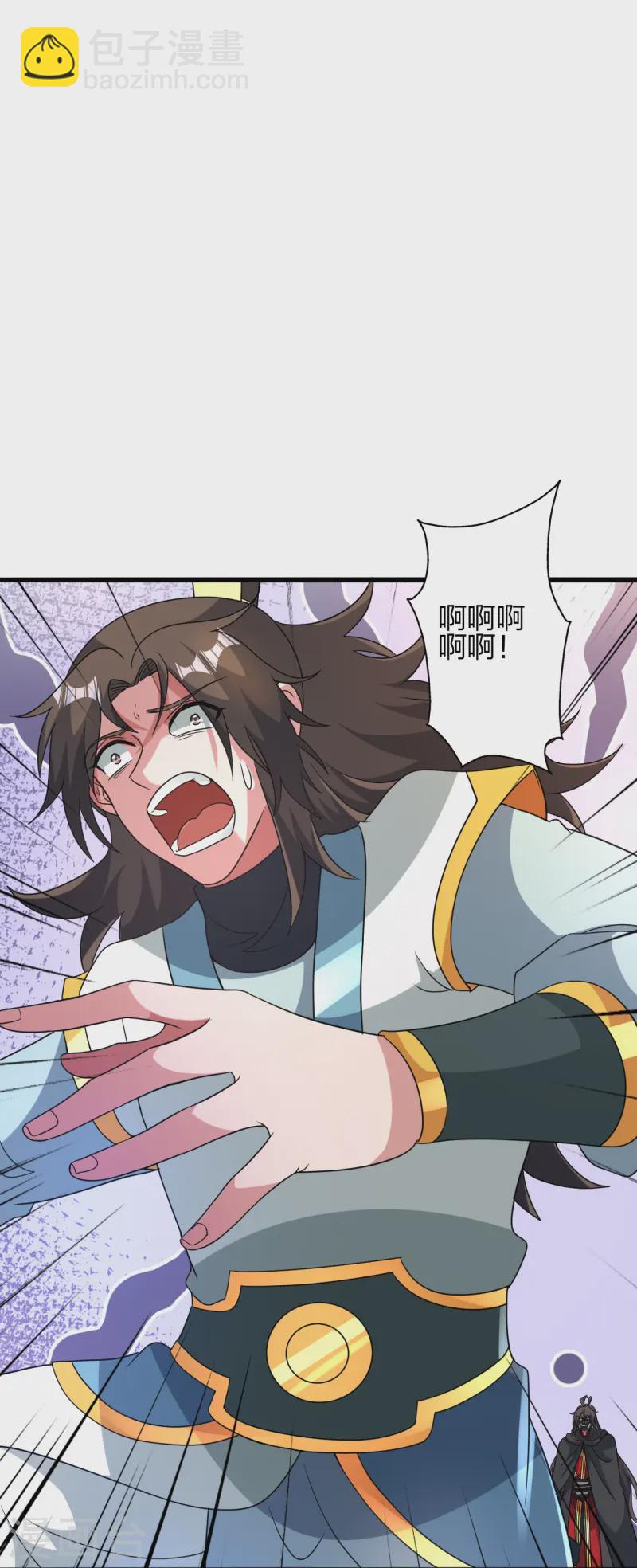 🍚仙武帝尊 第436话 算旧账！ 第31页