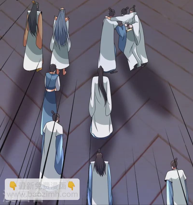 🍚仙武帝尊 第440话 咱也绑！ 第46页