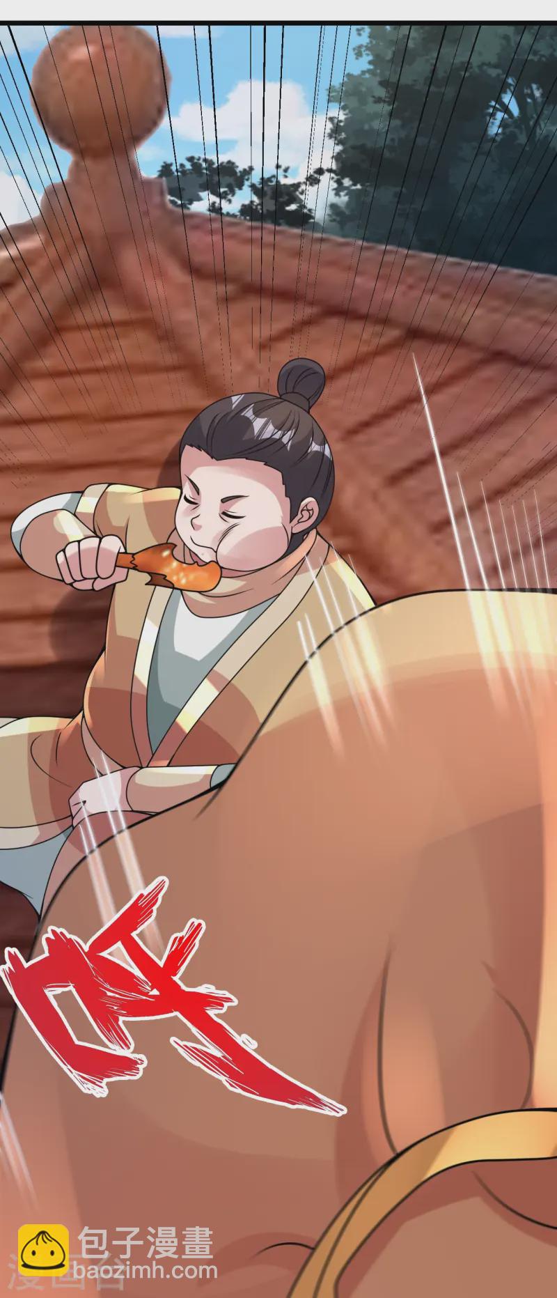 🍚仙武帝尊 第440话 咱也绑！ 第9页