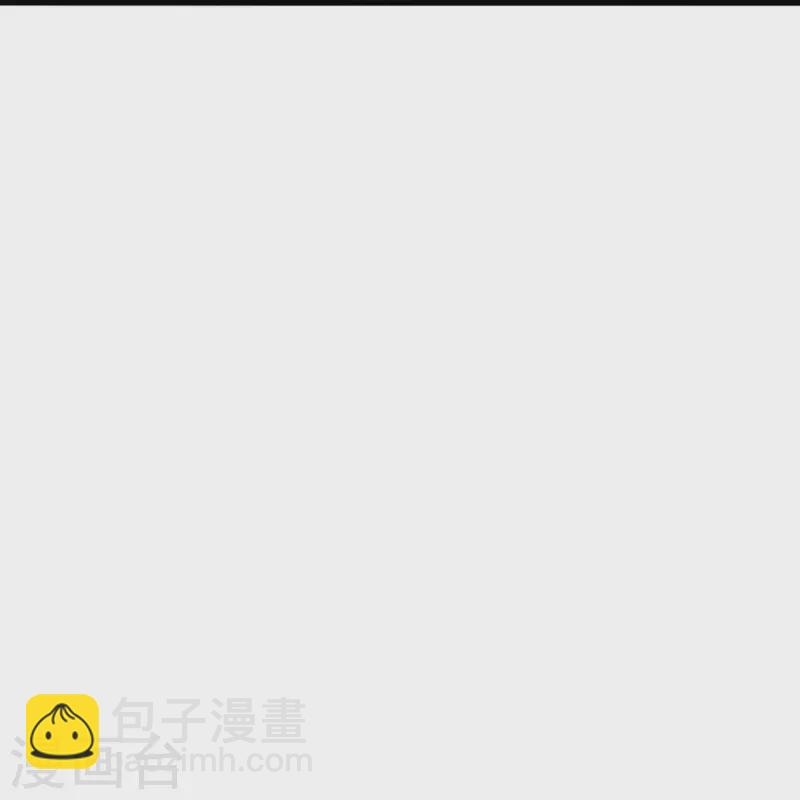🍚仙武帝尊 第442话 再遇司徒！ 第19页