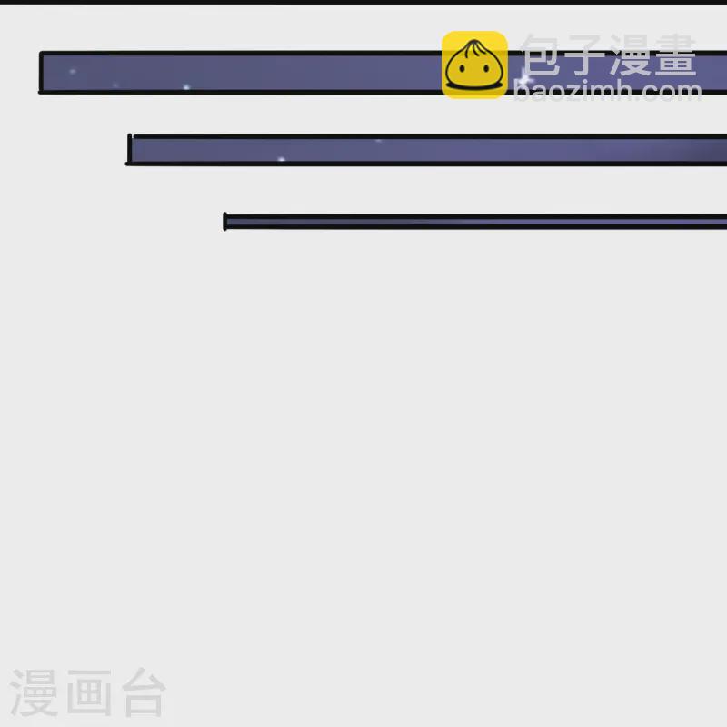 🍚仙武帝尊 第442话 再遇司徒！ 第35页