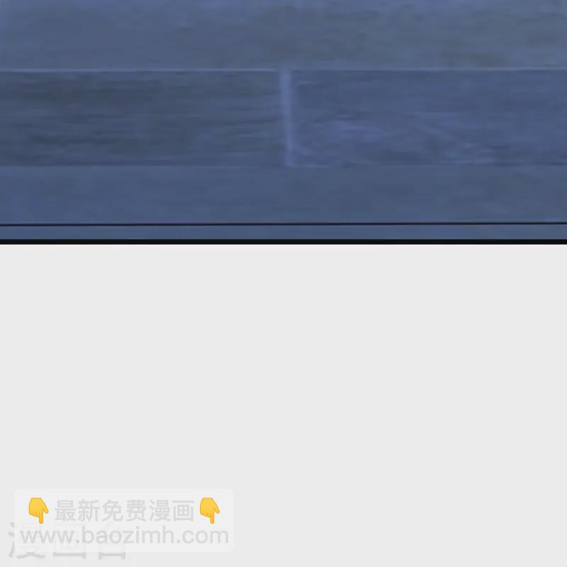 🍚仙武帝尊 第444话 荒古圣体VS玄灵之体！ 第11页