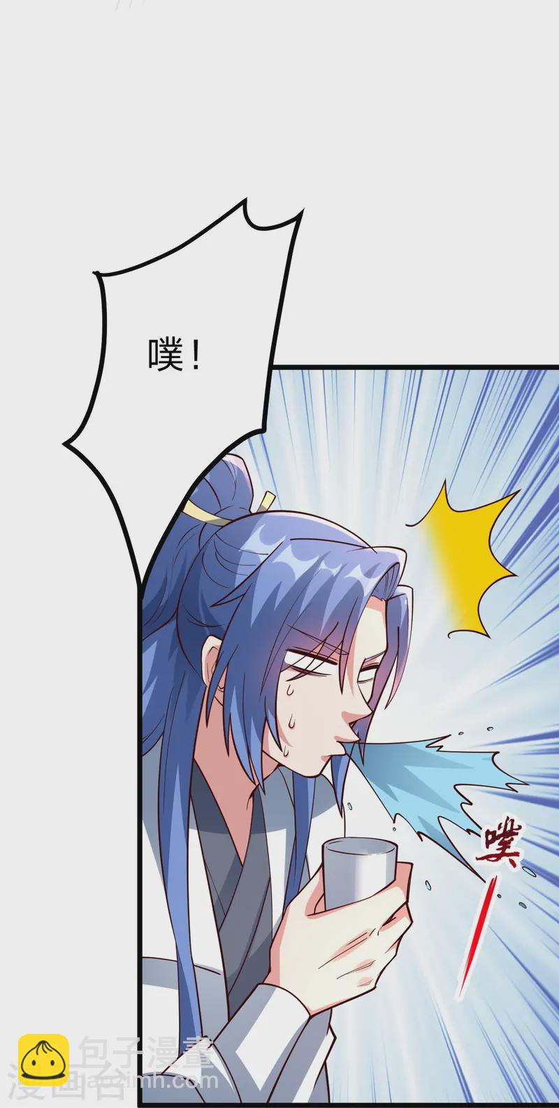 🍚仙武帝尊 第444话 荒古圣体VS玄灵之体！ 第30页
