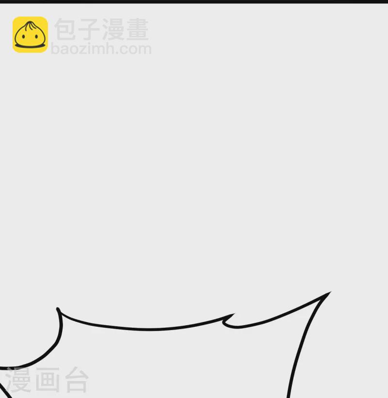 🍚仙武帝尊 第444话 荒古圣体VS玄灵之体！ 第34页