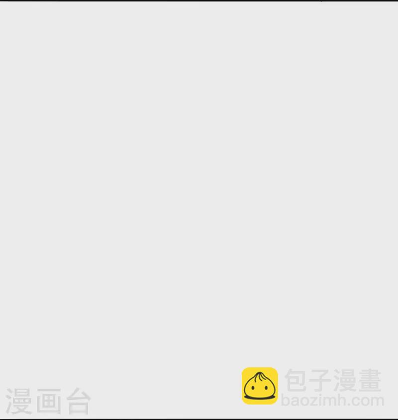 🍚仙武帝尊 第446话 祖龙耍贱~ 第33页