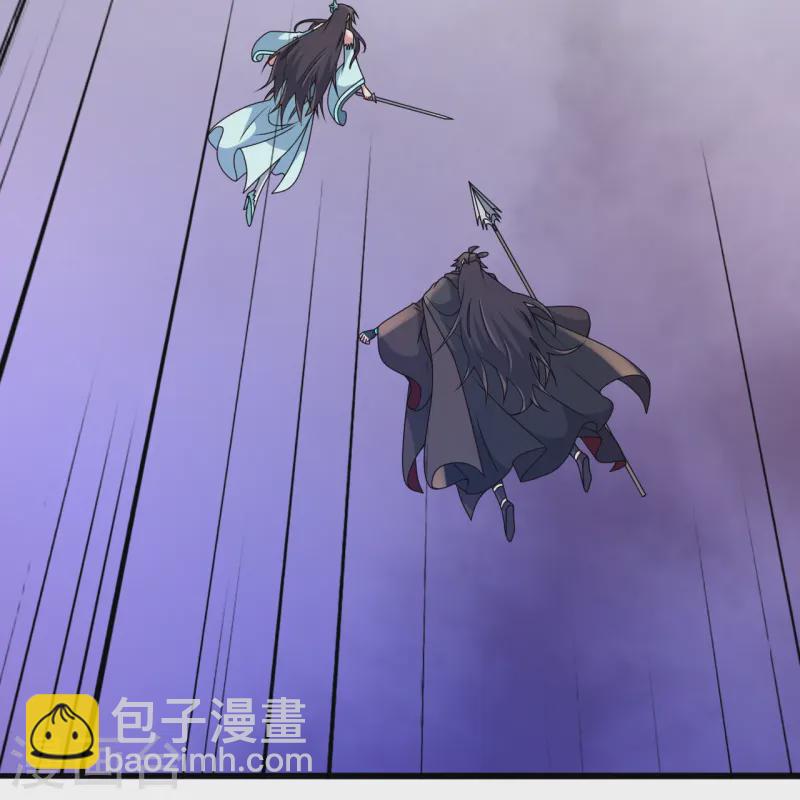 🍚仙武帝尊 第448话 辰皇法器！ 第37页