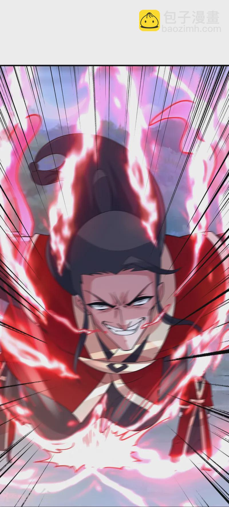 🍚仙武帝尊 第452话 道灵之体！ 第27页