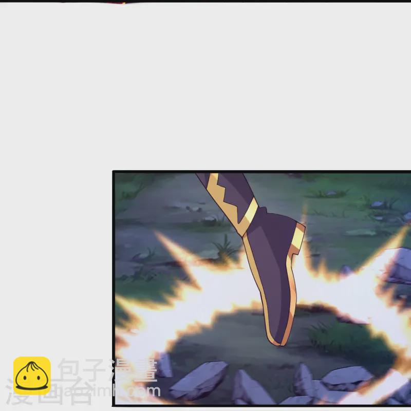 🍚仙武帝尊 第452话 道灵之体！ 第31页