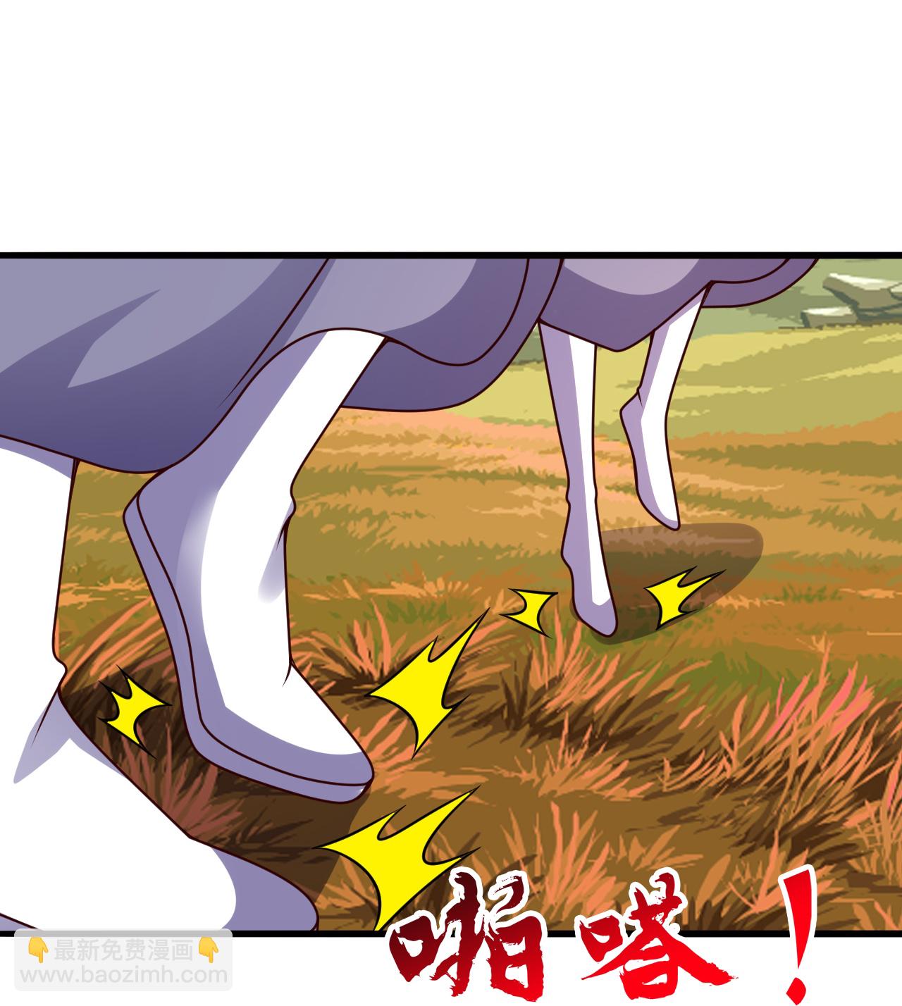 🍚仙武帝尊 第458话 好多老熟人~ 第18页