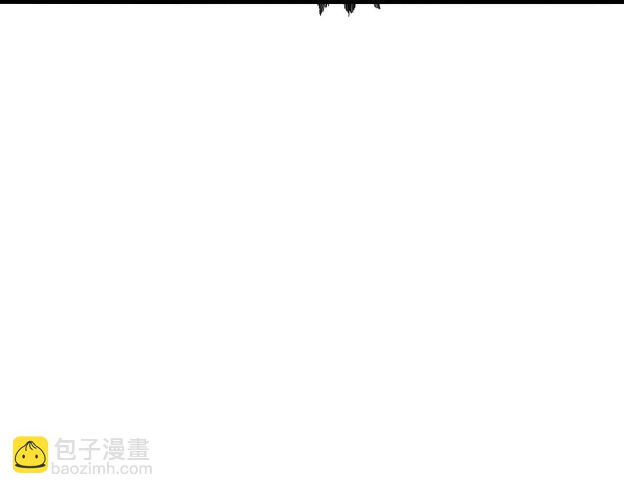 🍚仙武帝尊 第464话 恶魔之力！ 第18页