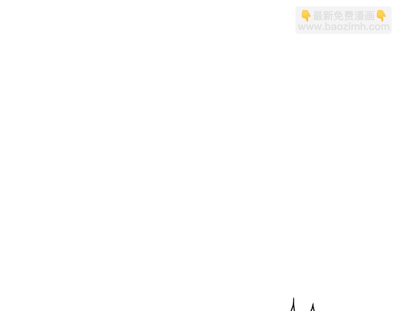 🍚仙武帝尊 第464话 恶魔之力！ 第22页